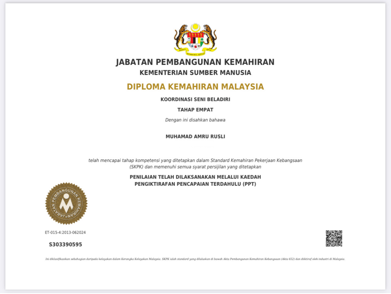 Uploaded Image