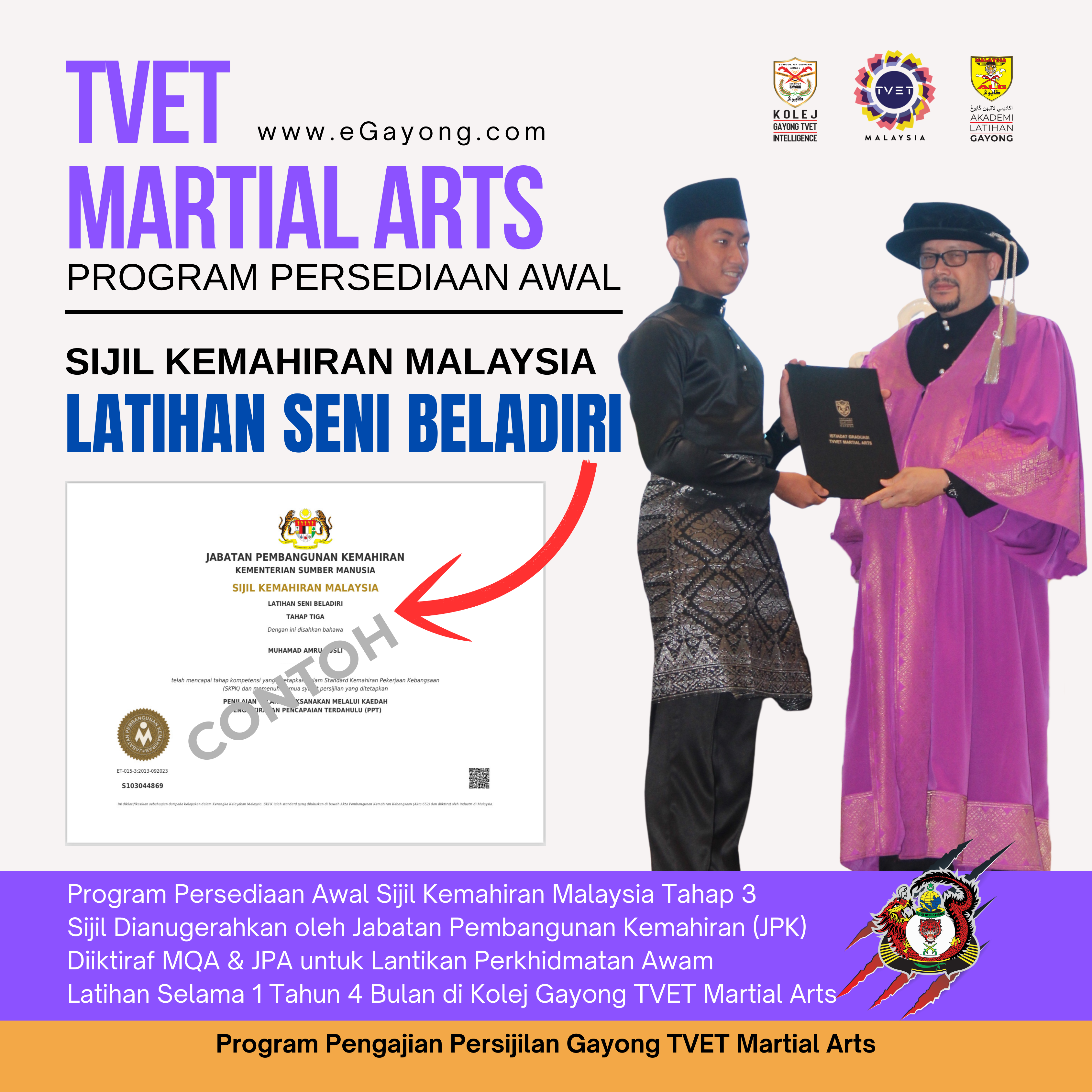 Uploaded Image